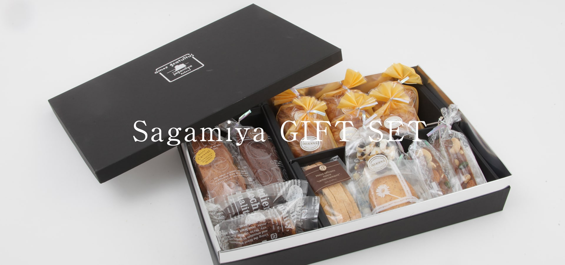 Sagamiya GIFT SET