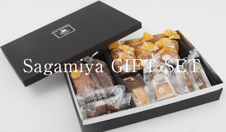 Sagamiya GIFT SET